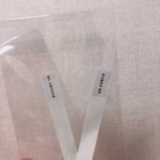 하루님이 올린 리뷰 사진 3