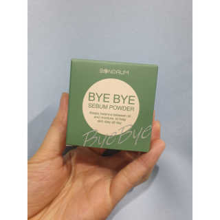 본다움 빠이빠이 세범 파우더 — 5점을 준 리뷰어가 2020년 7월 올린 사용 사진