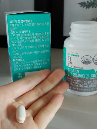 연지님이 올린 리뷰 사진 3