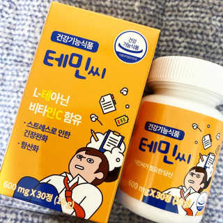 팬도님이 올린 리뷰 사진 1