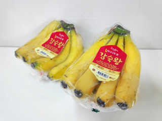 [스미후루] 감숙왕 바나나 2팩 2.6kg 이벤트 — 5점을 준 리뷰어가 2020년 10월 올린 사용 사진