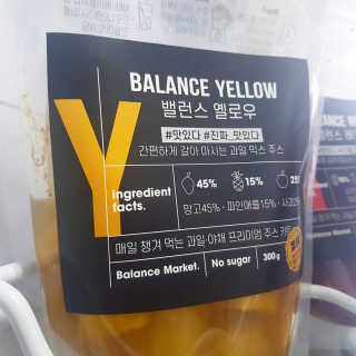버니니님이 올린 리뷰 사진 2