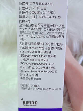 소라빵님이 올린 리뷰 사진 4