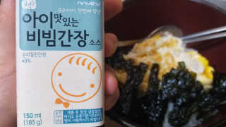 냠냠잉님이 올린 리뷰 사진 2
