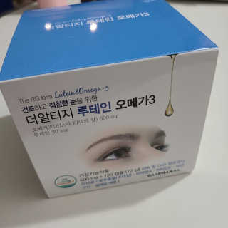 나르귀여워님이 올린 리뷰 사진 1