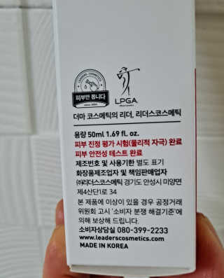크리스탈 튜터님이 올린 리뷰 사진 2
