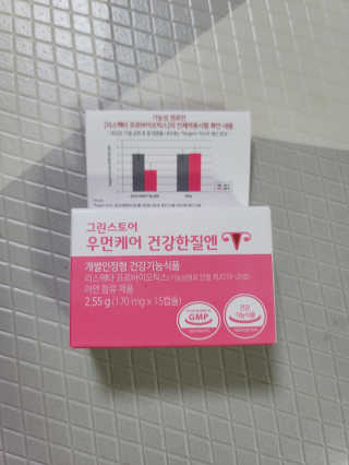 샛별이님이 올린 리뷰 사진 1