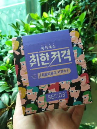 wony님이 올린 리뷰 사진 1