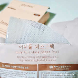 미뇽이님이 올린 리뷰 사진 3