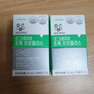 잉님이 올린 리뷰 사진 1