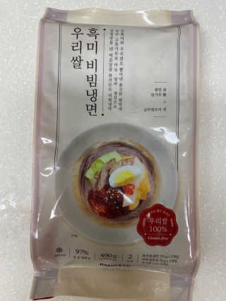 리락이님이 올린 리뷰 사진 2