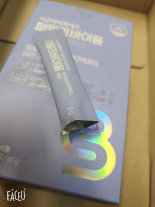 냔이님이 올린 리뷰 사진 1