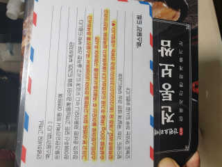 하하호롯님이 올린 리뷰 사진 2