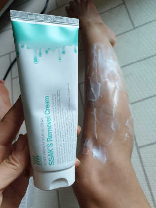 율쓰님이 올린 리뷰 사진 1