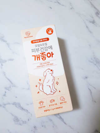 My Pet Care 모발과 모질 피부건강에 개좋아 — 5점을 준 리뷰어가 2020년 12월 올린 사용 사진