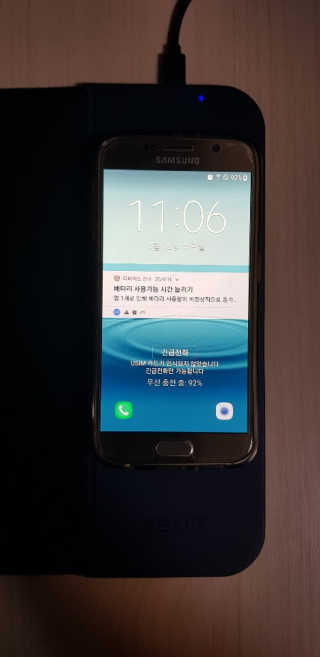 세비즈 스마트폰 무선충전마우스패드 CM20 — 4.5점을 준 리뷰어가 2020년 4월 올린 사용 사진