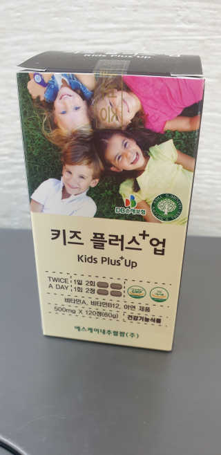 fall님이 올린 리뷰 사진 3