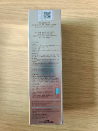 다솜이마마님이 올린 리뷰 사진 2