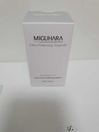 미구하라 울트라 화이트닝 앰플 35ml — 4점을 준 리뷰어가 2020년 5월 올린 사용 사진