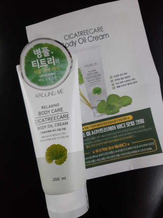 도도맘님이 올린 리뷰 사진 1