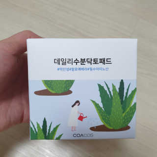 황선아님이 올린 리뷰 사진 1
