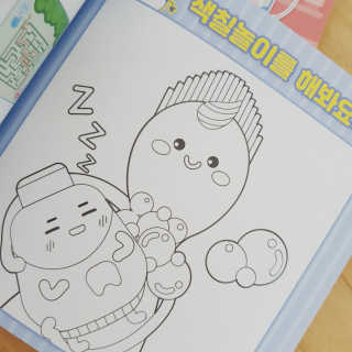 메이님이 올린 리뷰 사진 4