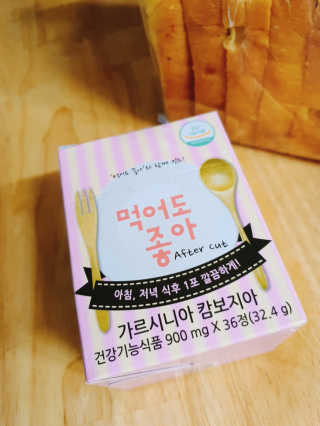 o7902o님이 올린 리뷰 사진 1
