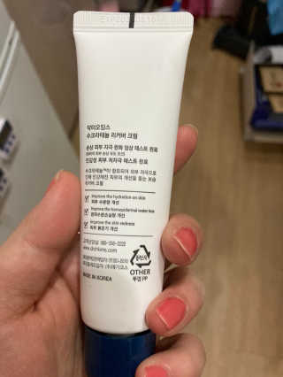 우은지님이 올린 리뷰 사진 2