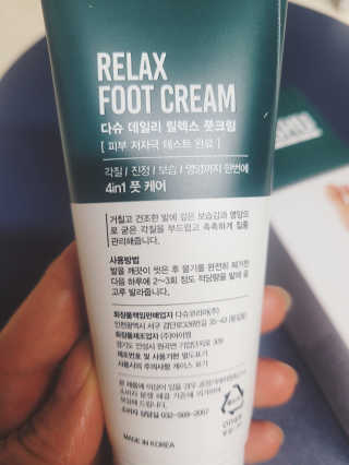 😍0.8리터러브😍님이 올린 리뷰 사진 2