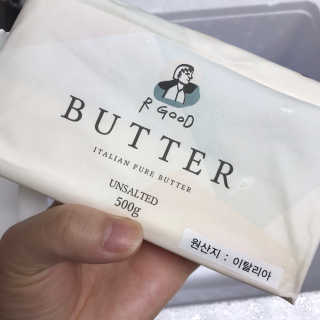 비르질리오 알굿버터 RGOOD_BUTTER — 5점을 준 리뷰어가 2020년 9월 올린 사용 사진
