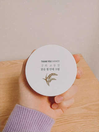 땡큐파머 강화 교동쌀 맑음 젤 안에 크림 — 5점을 준 리뷰어가 2020년 4월 올린 사용 사진