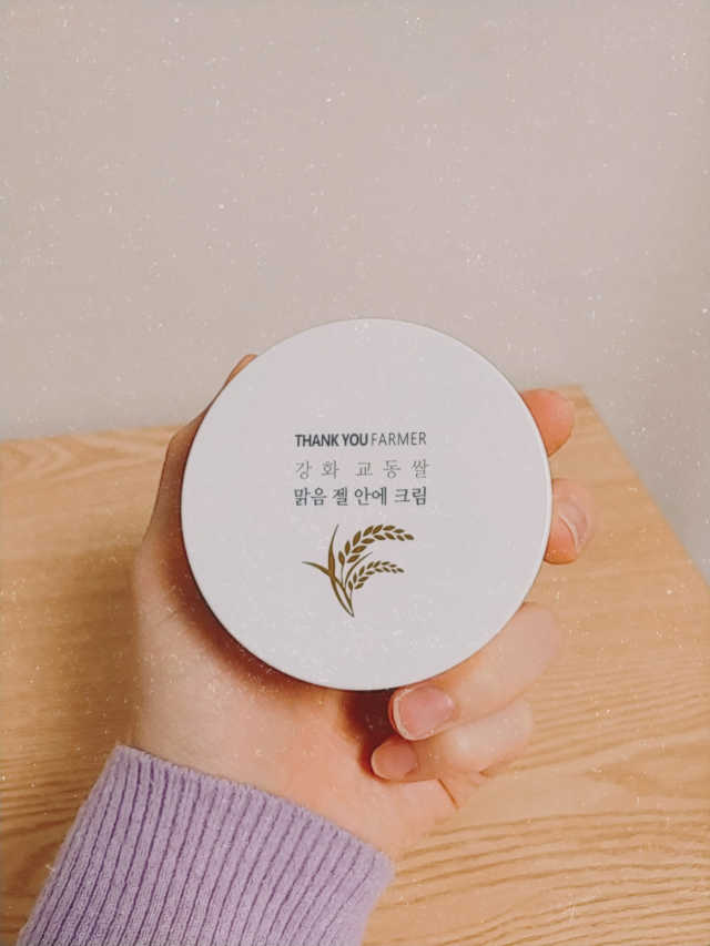 땡큐파머 강화 교동쌀 맑음 젤 안에 크림 리뷰 사진