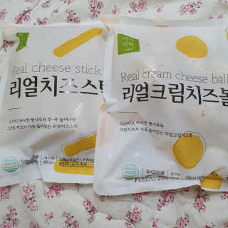 가치식탁 리얼치즈스틱, 리얼크림치즈볼 — 5점을 준 리뷰어가 2020년 4월 올린 사용 사진