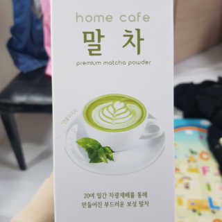 응디니님이 올린 리뷰 사진 3