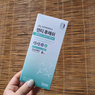 쪠님이 올린 리뷰 사진 3