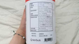 냠냠잉님이 올린 리뷰 사진 2