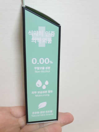 써니님이 올린 리뷰 사진 2