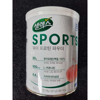 셀렉스스포츠 셀렉스 스포츠 웨이 프로틴 파우더 2종 택 1[원통형] — 5점을 준 리뷰어가 2020년 12월 올린 사용 사진