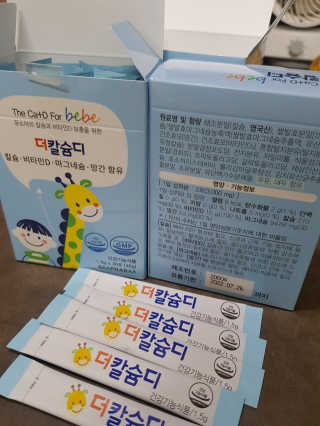 찐이찐님이 올린 리뷰 사진 2