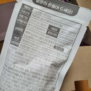 브릿님이 올린 리뷰 사진 4