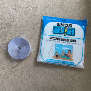 날희킴님이 올린 리뷰 사진 1