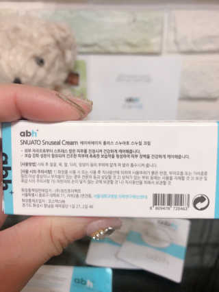 라기라기님이 올린 리뷰 사진 3
