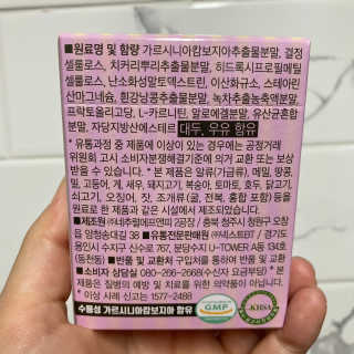 이린님이 올린 리뷰 사진 3