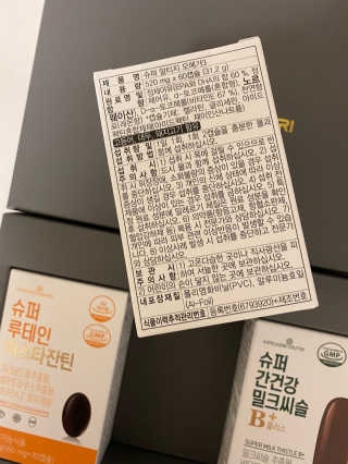 탄이맘님이 올린 리뷰 사진 1