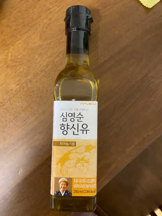 베일리님이 올린 리뷰 사진 1