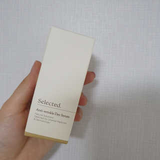 바이셀렉티드 셀렉티드 데이 세럼 50ml 3종 중 택 1 — 4점을 준 리뷰어가 2020년 7월 올린 사용 사진