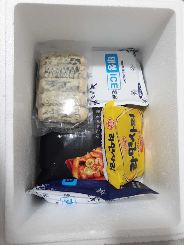 화곡미담 옛날 떡볶이 리뷰 사진