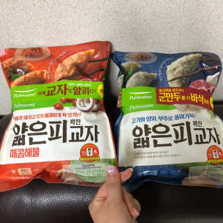 애몽쓰님이 올린 리뷰 사진 2