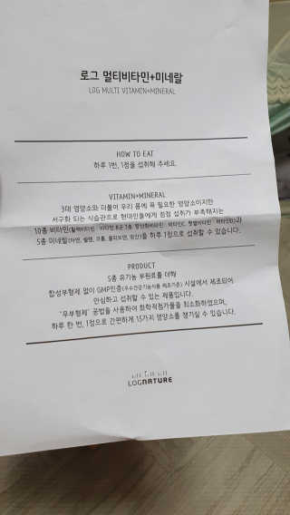 라미맘님이 올린 리뷰 사진 3