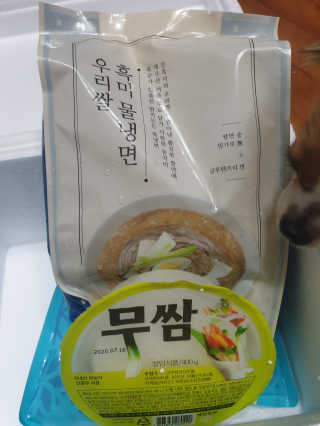 미실님이 올린 리뷰 사진 2
